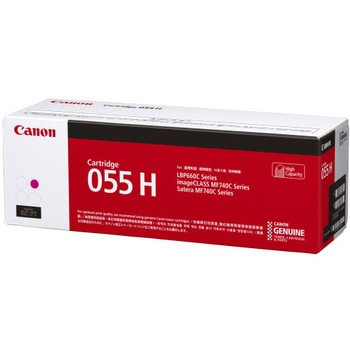 キヤノン トナーカートリッジ 055H マゼンタ Canon