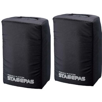 YAMAHA STAGEPAS600BT(カバー付き) スピーカースタンドセット ヤマハ | 島村楽器オンラインストア