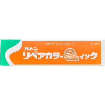 コーキング材リペアカラー フクビ化学