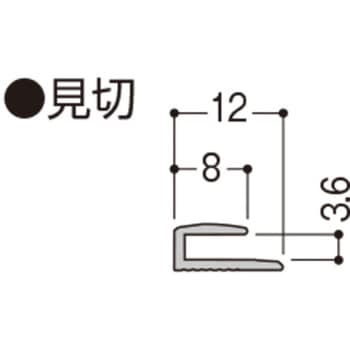 ウォーリアW-DP用部材 見切 フクビ化学