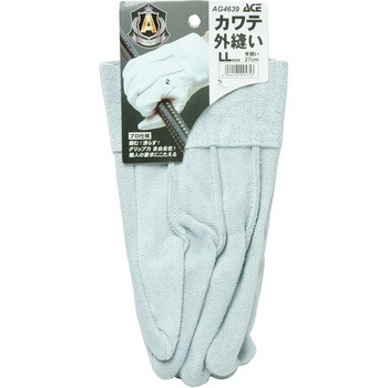 AG4639 牛床革手袋 外縫い ACE GLOVE