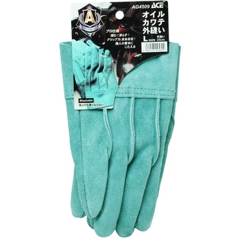 AG4509 牛床革手袋 オイル 外縫い ACE GLOVE