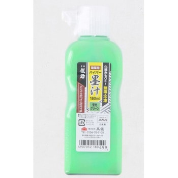建築用ハイパー墨汁 儀助