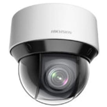2MP 低照度 光学25倍ズーム PTZネットワークカメラ HIKVISION(ハイクビジョン)