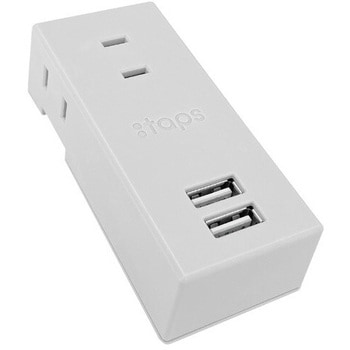 USB充電ポート付きコンセントタップ TOPLAND