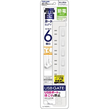 GTS615-WT �d���^�b�v�����R�[�h TOPLAND �z���C�g�F 44821755