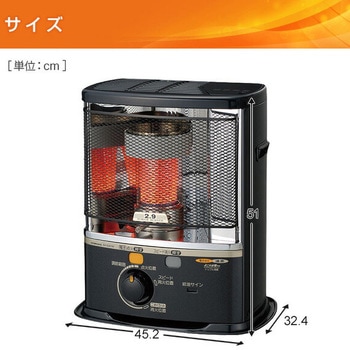 石油ストーブ SXシリーズ コロナ