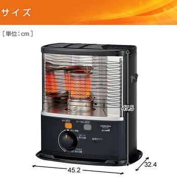 【新品未使用】石油ストーブCORONA RX-2223Y-HD