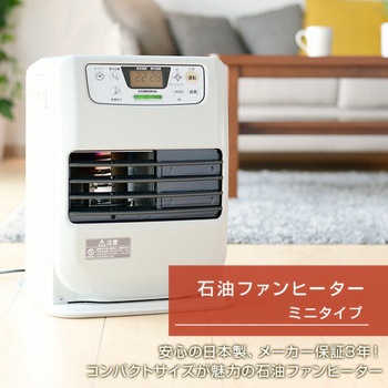 FH-M2523Y(R) 石油ファンヒーターミニシリーズ 1台 コロナ[冷暖房