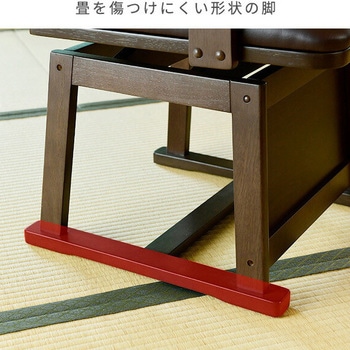 回転式 ダイニングこたつ用チェア YAMAZEN(山善)
