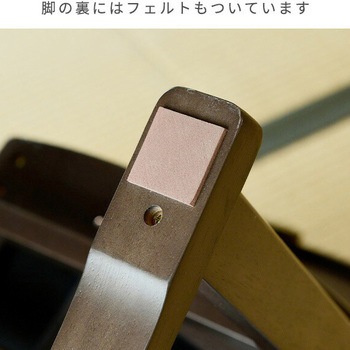 回転式 ダイニングこたつ用チェア YAMAZEN(山善)
