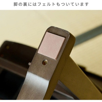 回転式 ダイニングこたつ用チェア YAMAZEN(山善)