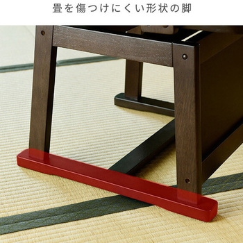 ダイニングこたつ用回転チェア YAMAZEN(山善)