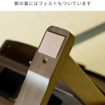 ダイニングこたつ用回転チェア YAMAZEN(山善)