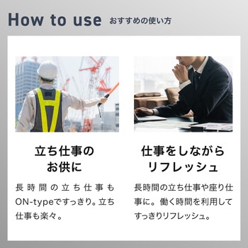 リフレッシュソックス ONタイプ mizuno(ミズノ)