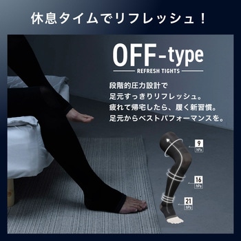 リフレッシュソックス OFFタイプ mizuno(ミズノ)