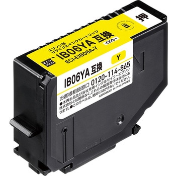 リサイクルインク エプソン対応 IB06YA エコリカ
