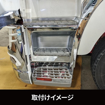 ステップ ロアふそう大型'17スーパーグレート用 R/Lセット JET INOUE(ジェットイノウエ)