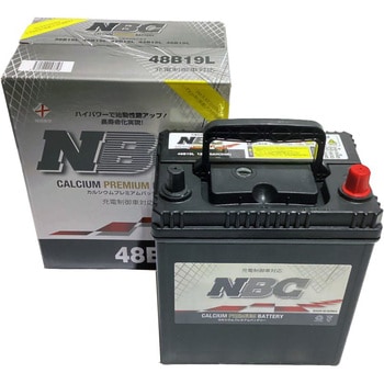 充電制御車対応  NBC CALCIUM PREMIUM BATTERY NBC