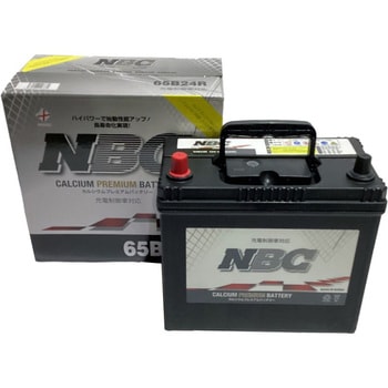 充電制御車対応  NBC CALCIUM PREMIUM BATTERY NBC