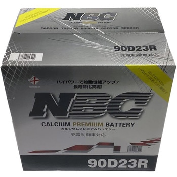 充電制御車対応  NBC CALCIUM PREMIUM BATTERY NBC