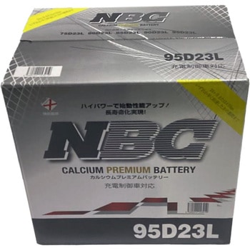 充電制御車対応  NBC CALCIUM PREMIUM BATTERY NBC