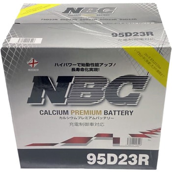 充電制御車対応  NBC CALCIUM PREMIUM BATTERY NBC