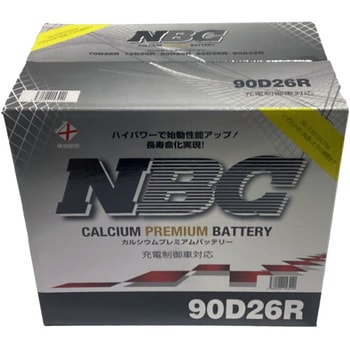充電制御車対応  NBC CALCIUM PREMIUM BATTERY NBC