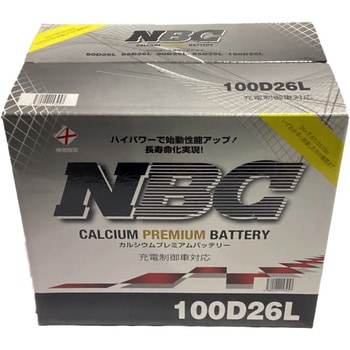 充電制御車対応  NBC CALCIUM PREMIUM BATTERY NBC