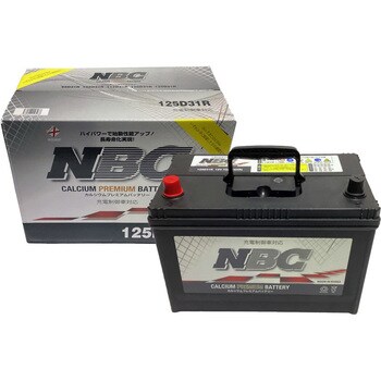 125D31R 充電制御車対応 NBC CALCIUM PREMIUM BATTERY 1個 NBC 【通販モノタロウ】