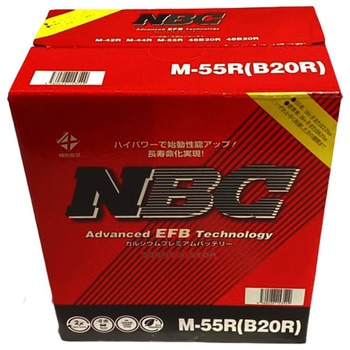 アイドリングストップ車対応 NBC CALCIUM PREMIUM BATTERY NBC