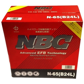 アイドリングストップ車対応 NBC CALCIUM PREMIUM BATTERY NBC