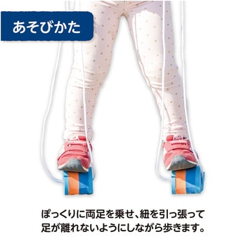 ソフトぽっくり かめ アーテック