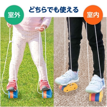 ソフトぽっくり かめ アーテック