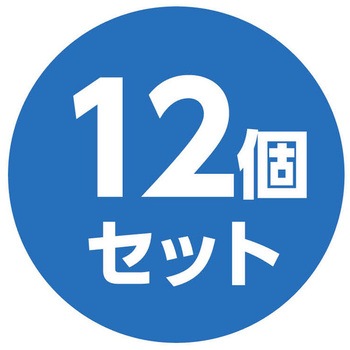 おさかなパタパタBOXセット アーテック
