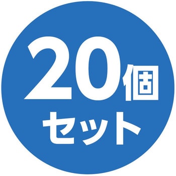 11835 恐竜立体パズル BOXセット 1箱(20個) アーテック 【通販モノタロウ】