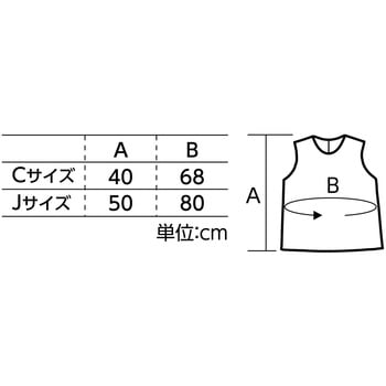 衣装ベース シャツC 水玉 アーテック