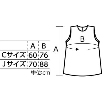 フェルト ワンピース Cサイズ アーテック(学校教材・教育玩具)