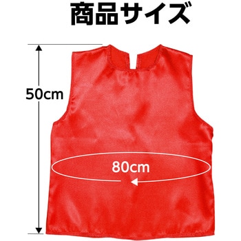 ソフトサテンシャツ J アーテック[学校教材・教育玩具]
