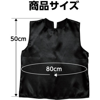 ソフトサテンシャツ J アーテック[学校教材・教育玩具]