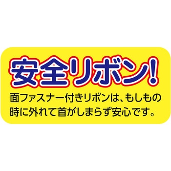 3D合金メダル ハッピーアニマルズ アーテック