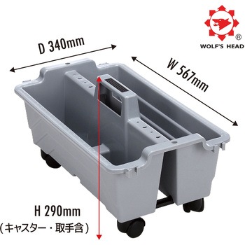 UTキャリーボックス1個 WOLF'S HEAD