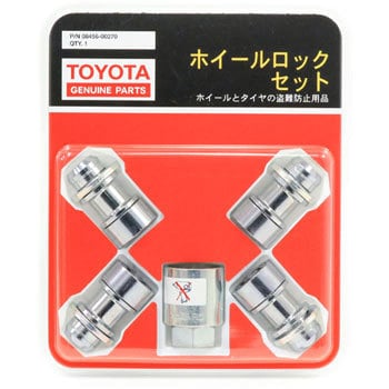 08456)キーツキホイールナット トヨタ トヨタ純正品番先頭08 【通販 