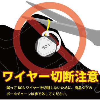 DRYMASTER-FITフープシューズ RSタイチ
