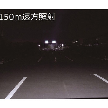 LEDワーキングランプ角型タイプ 小糸製作所