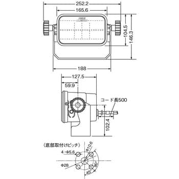 LWLR-1224P1 LEDワーキングランプ角型タイプ 1個 小糸製作所 【通販