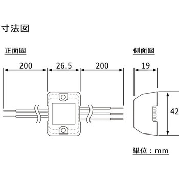 LED描画ランプ用点滅ユニット 小糸製作所