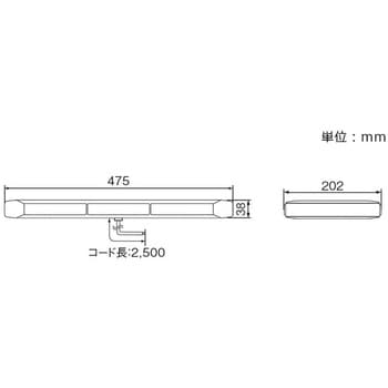 黄色散光式警光灯 S型 48タイプ 小糸製作所