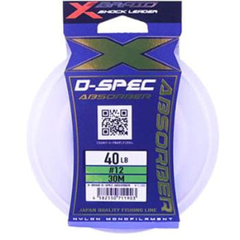 X-BRAID D-SPEC ABSORBER X-BRAID