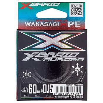 XBRAID オーロラ X-BRAID